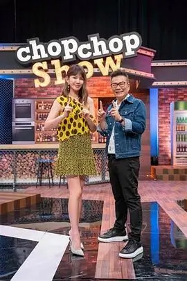 vip影视即兴喜剧综艺即兴喜剧夜剧照